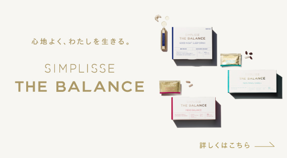 THE BALANCE