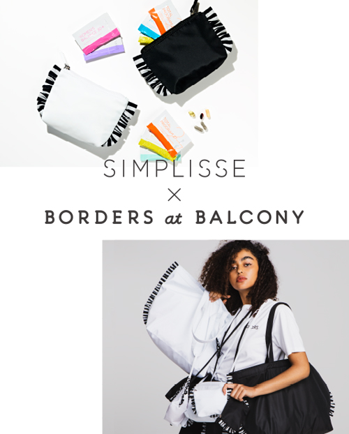 シンプリス 公式サイト Simplisse Produced By 山本未奈子 スキンケア