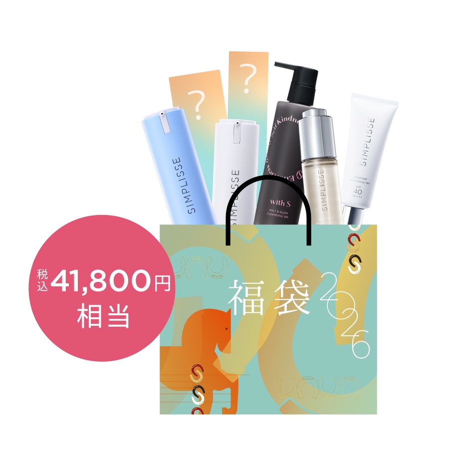 SIMピン さま専用 参考商品 61bWQ2mKGvL.jpg_BO30,255,255,