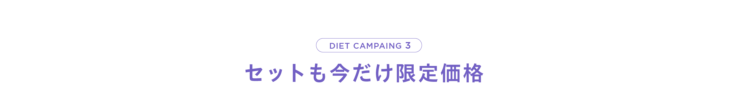 非定期タイトル