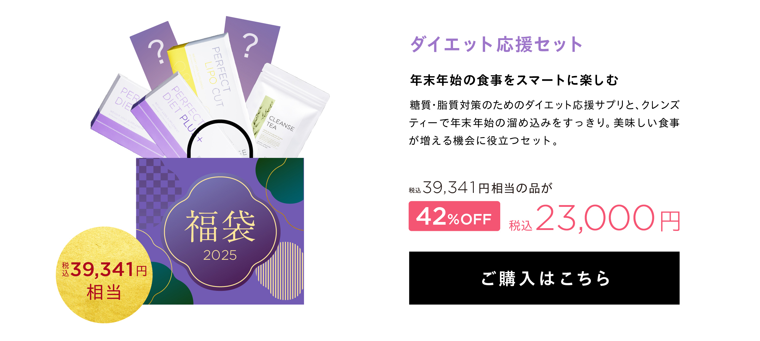 【4袋set】新品未開封 シボローカ大人気　理想的　理想的　話題作　サプリ 4袋set】新品未開封 シボローカ 大人気 サプリ 話題作 【公式通販】