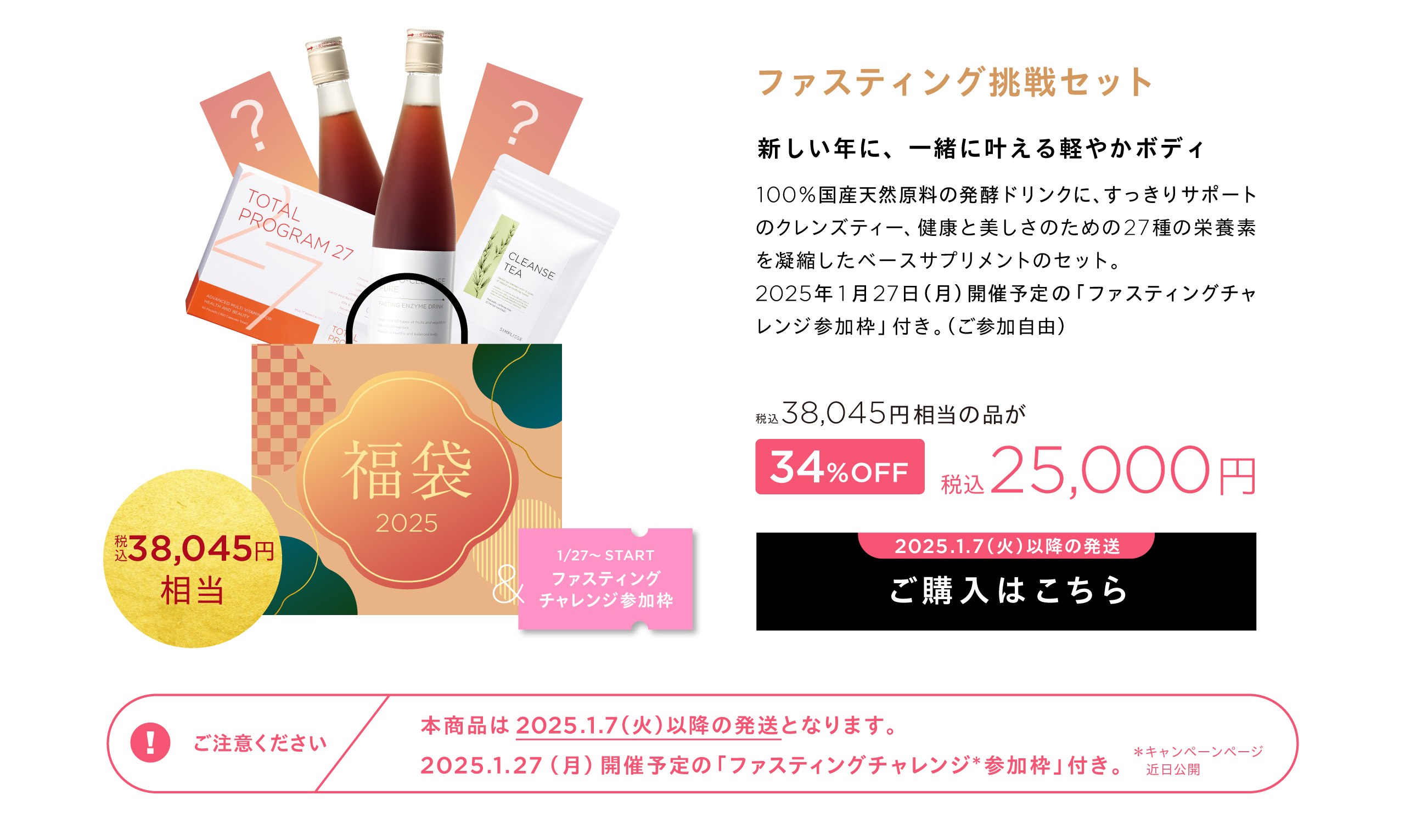 【4袋set】新品未開封 シボローカ大人気　理想的　理想的　話題作　サプリ Amazon.co.jp: シボローカ サプリ 30粒入り : ドラッグストア